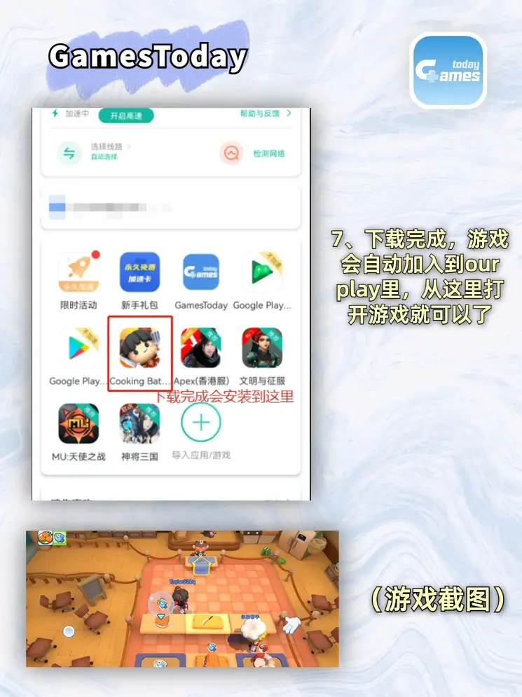 bob体育半岛截图3